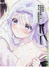 重生第七天 短剧海报